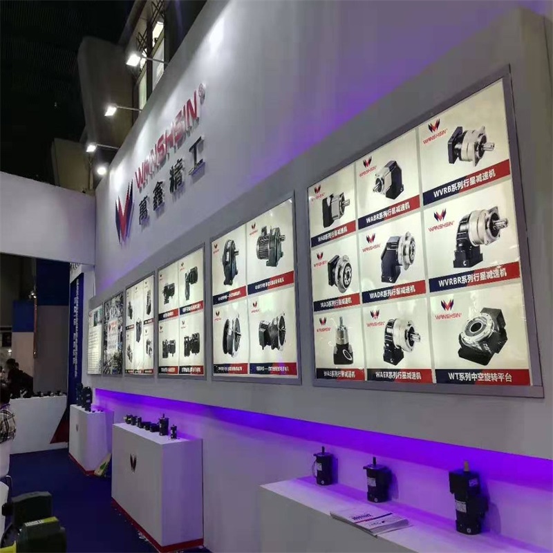 Internationale Druckausstellung in Guangzhou, 4.-6. März 2019