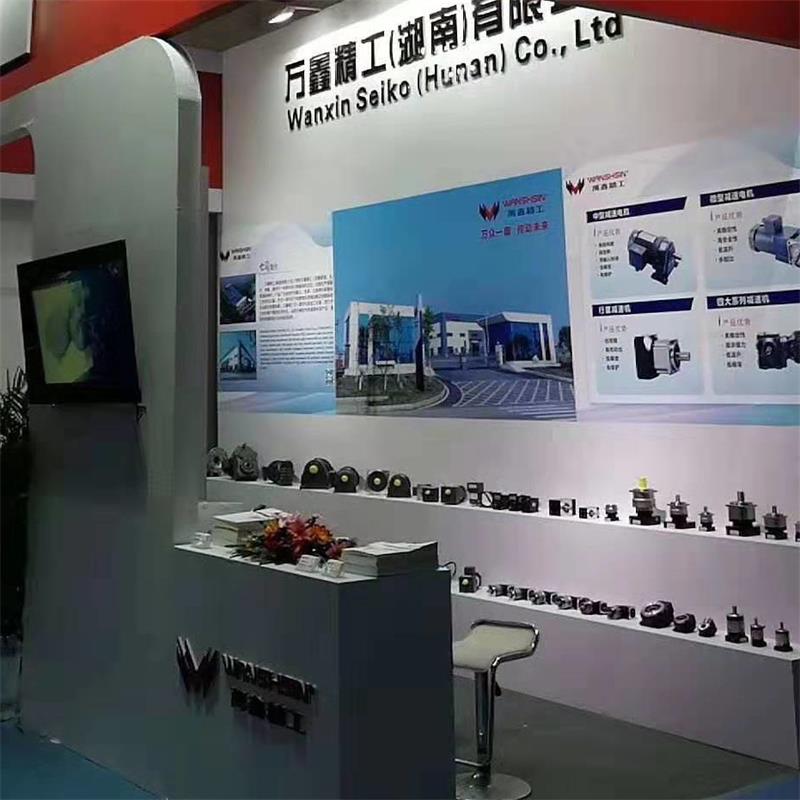 Ji'nan CNC-Maschinenausstellung 2019
